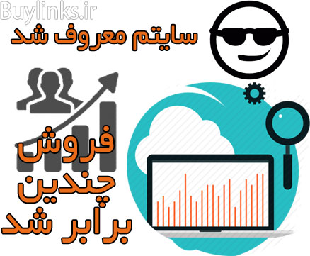 دیگه به سمت مقدار اولی ورسنگ ندارن